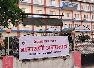 नारायणी अस्पतालको आकस्मिक सेवा बन्द, बिरामी प्रभावित