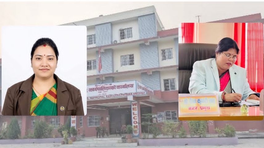 मौलापुरको बजेट फ्रिज गराउने षडयन्त्रमा लागेको छ : मेयर रिना साह