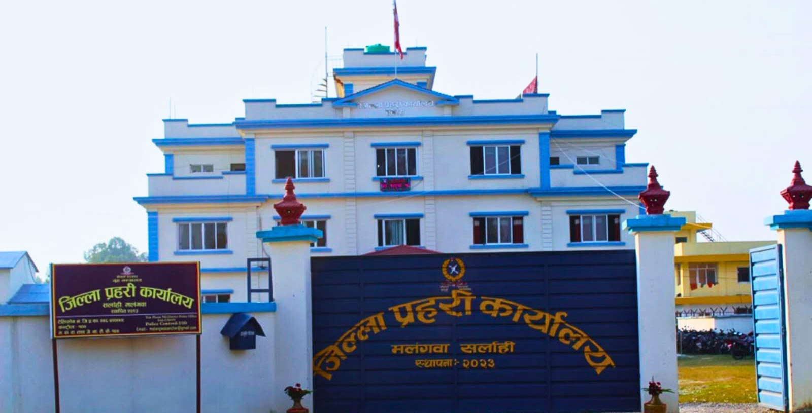 सर्लाहीमा एक युवकले शरीरमा पेट्रोल छर्केर लगाए आगो
