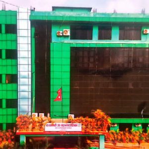 सीप सिक्ने, रोजगारी पाउने: धनगढीमा माघ ५ देखि प्रदेशस्तरीय मेला सञ्चालन हुने