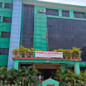 विपद्मा धनगढीको ऐक्यबद्धता: बाढीपीडितका लागि ४१ लाख सहयोग