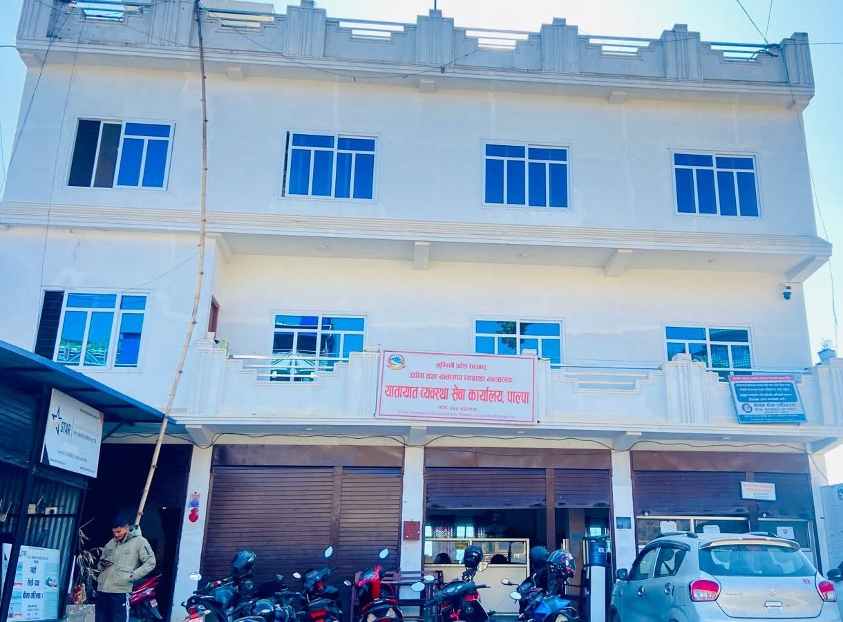 २२ करोड १७ लाख राजश्व सङ्कलन