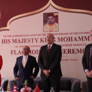 काठमाडौंमा मोरक्कोको राष्ट्रिय दिवस मनाइयो