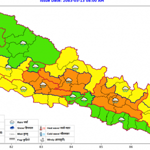 देशैभरी मध्यम तथा भारी बर्षा हुने