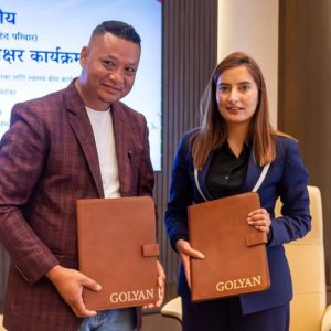 जेनजी सहिद परिवारका शिक्षा र स्वास्थ्यको सारथि