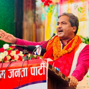 ‘आसेपासे नियुक्त गर्न अध्यादेशको दुरुपयोग त भएन ?’