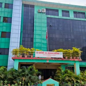धनगढीमा टोल, चोक र सार्वजनिक स्थलको नाम जथाभावी परिवर्तन गर्न रोक