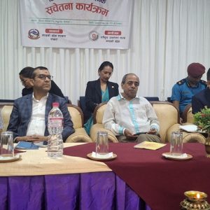 सहज आपूर्ति व्यवस्थापन, मिसावट र महँगी नियन्त्रणमा जोड