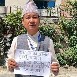 हर्क साम्पाङकी जेठी पत्नी दिलमायालाई अंश दिन अदालतको फैसला