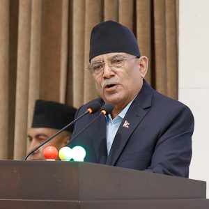 प्रचण्डले भने– राज्यका निकायहरू अन्योलमा छन्, सरकारको लक्षण राम्रो छैन