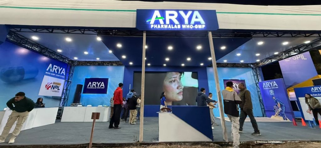 स्थापनाको ३०औँ वर्षमा आर्य फार्माल्याब एनपीएलको स्वास्थ्य साझेदारका रूपमा क्यानसँग तीनवर्षे सहकार्य
