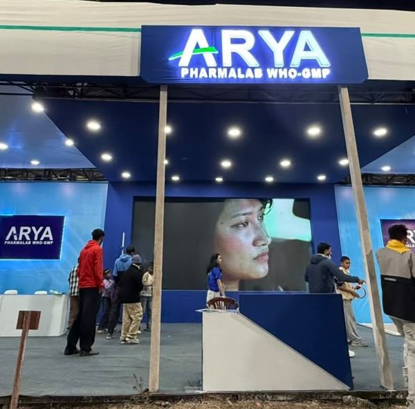 स्थापनाको ३०औँ वर्षमा आर्य फार्माल्याब एनपीएलको स्वास्थ्य साझेदारका रूपमा क्यानसँग तीनवर्षे सहकार्य