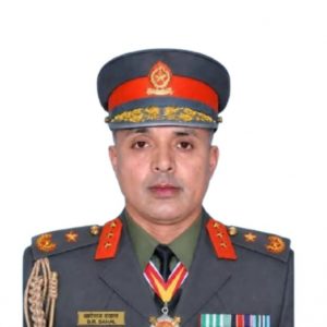 एआईजी दाहाललाई सेवाबाट बर्खास्तीको सिफारिस
